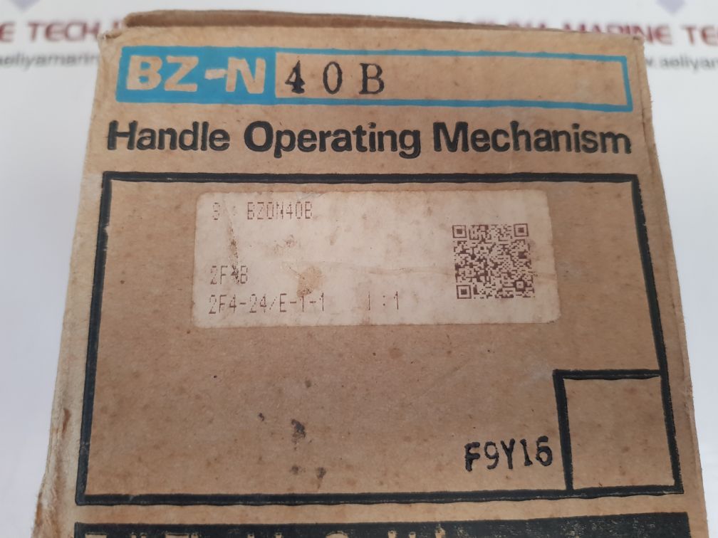 Fuji electric bz-n40b power on/off trip switch - Image 3