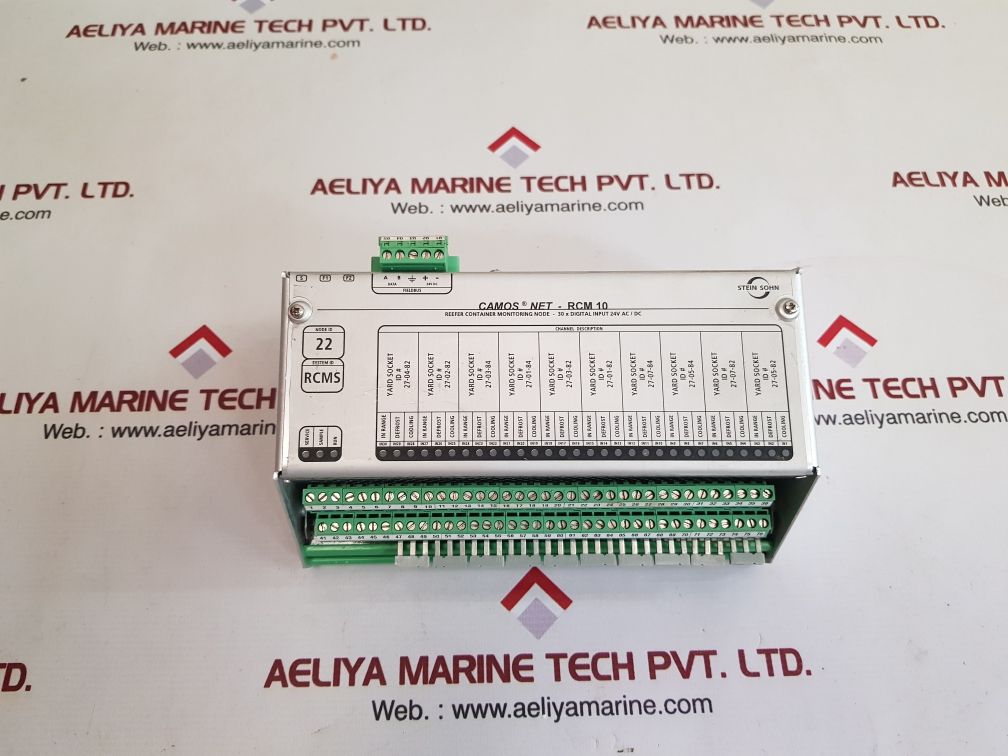 Stein sohn camos net- rcm 10 reefer container monitoring node b101002a 000000122 - Image 3