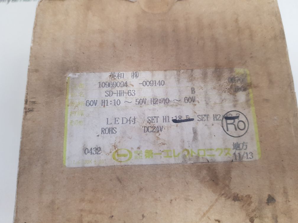 Daiichi sd-hh-63 dc sensor dc 60 v - Image 2