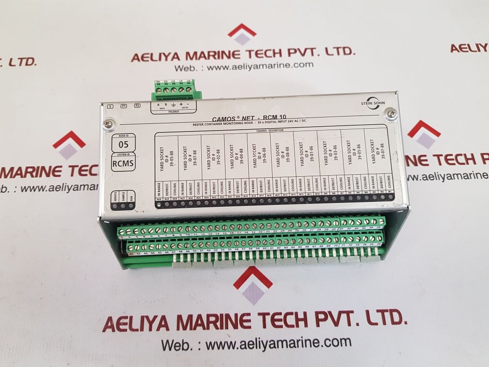 Stein sohn camos net-rcm 10 reefer container monitoring b101002a 000000105 - Image 4