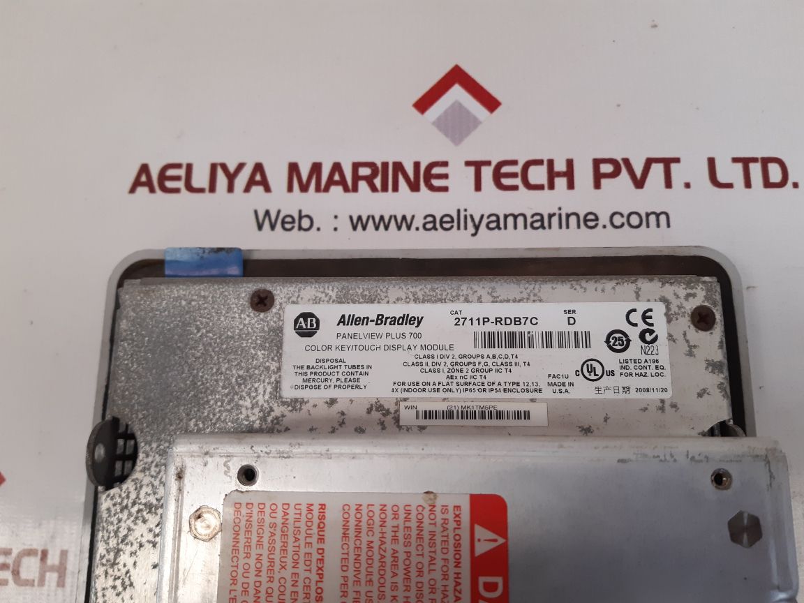 Allen-bradley 2711P-rdb7C Display Module (Not Working) - Image 4