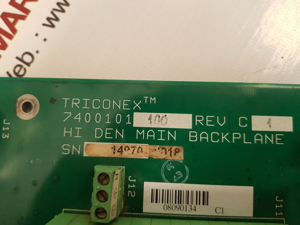 Triconex 7400101-100 hi den main backplane - Image 6