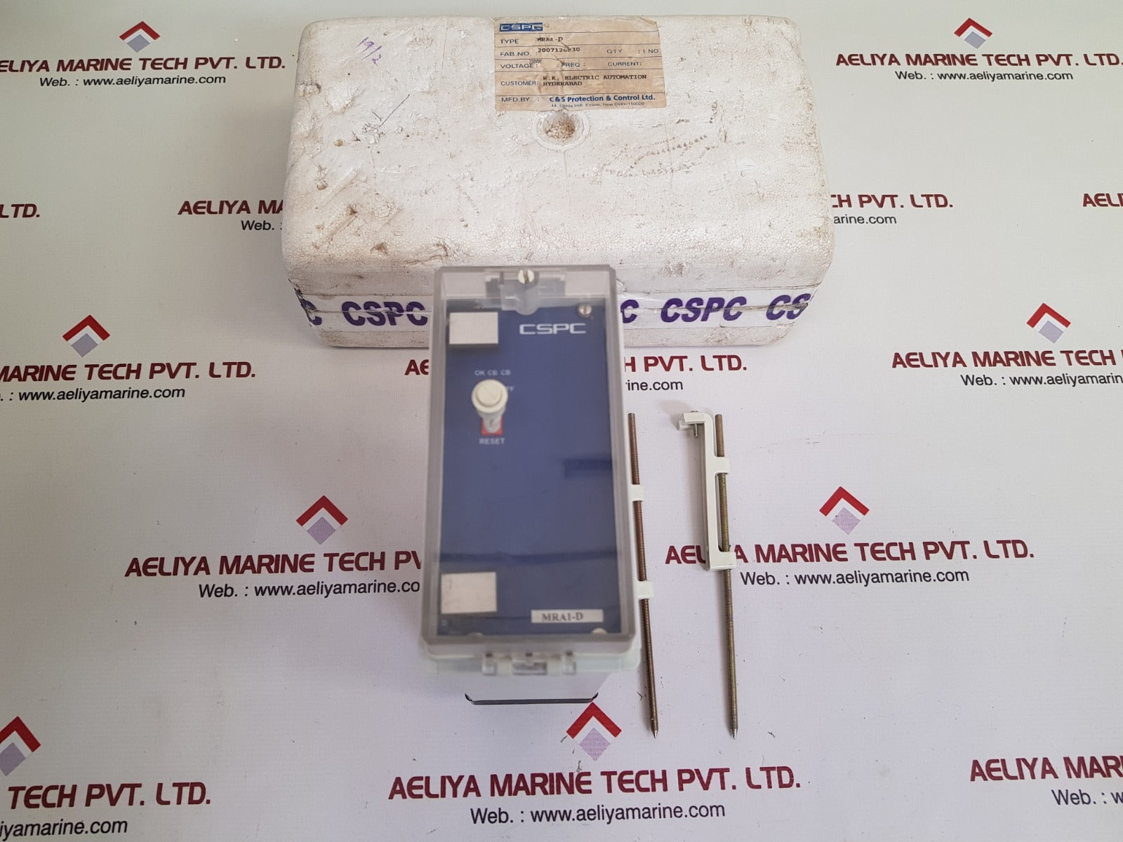 Cspc Mra1-d Trip Circuit Supervision Relay 2007120230