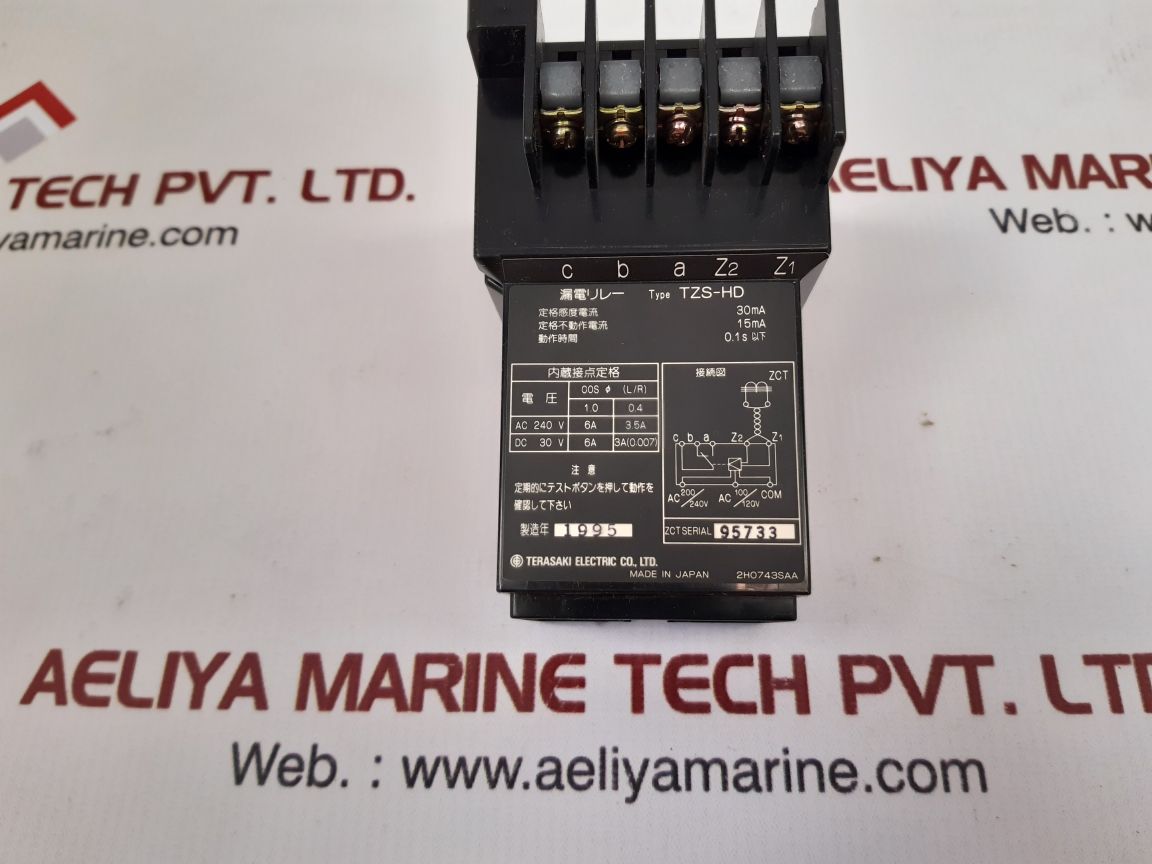 Terasaki Tzs-hd Earth Leakage Relay Ac 100/200V - Image 4