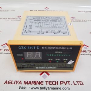 Sunrising gzk-870i-d intelligent reactive power compensation controller