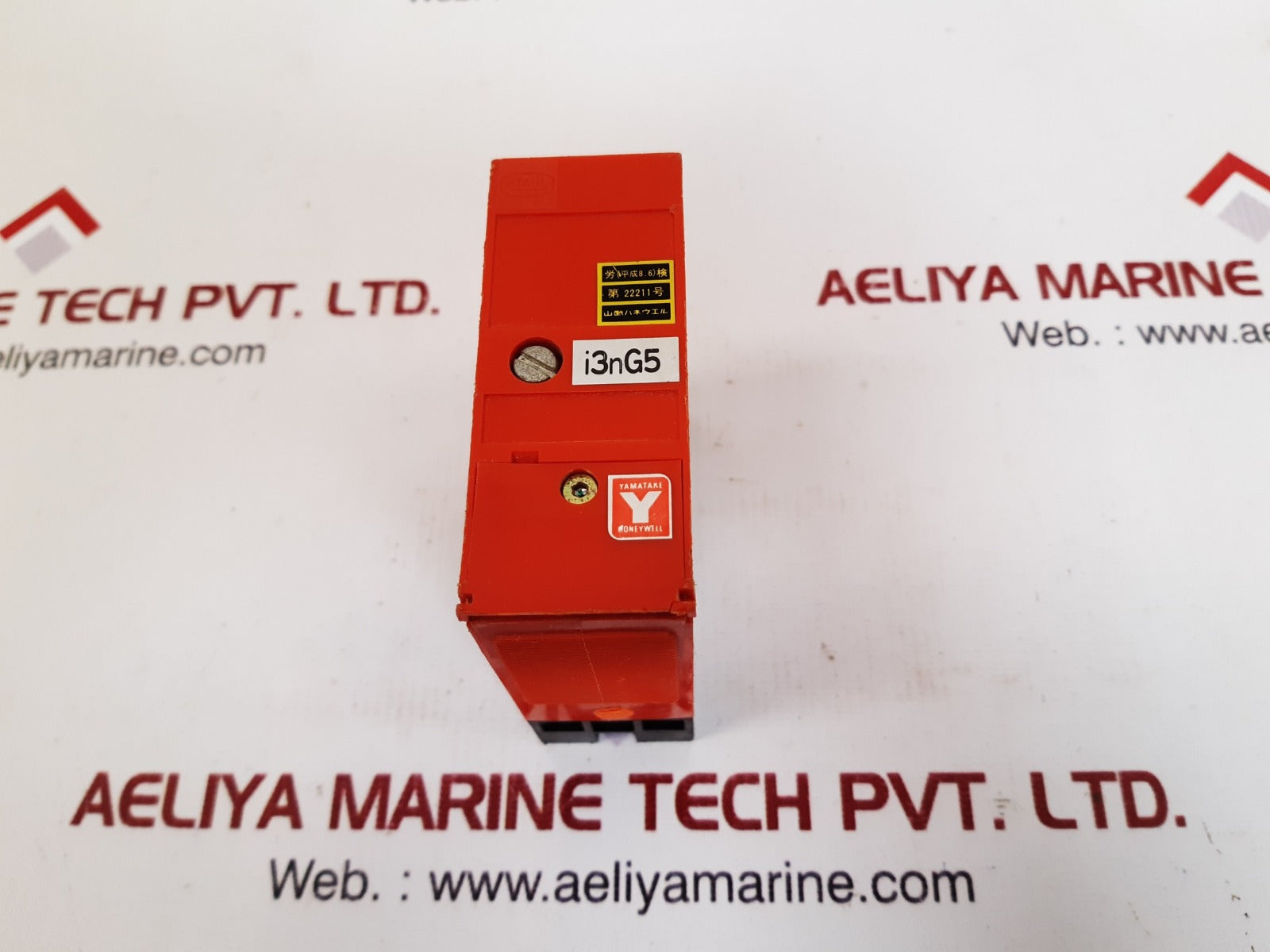 Stahl 8907/22-02/100 safety barrier i3ng5