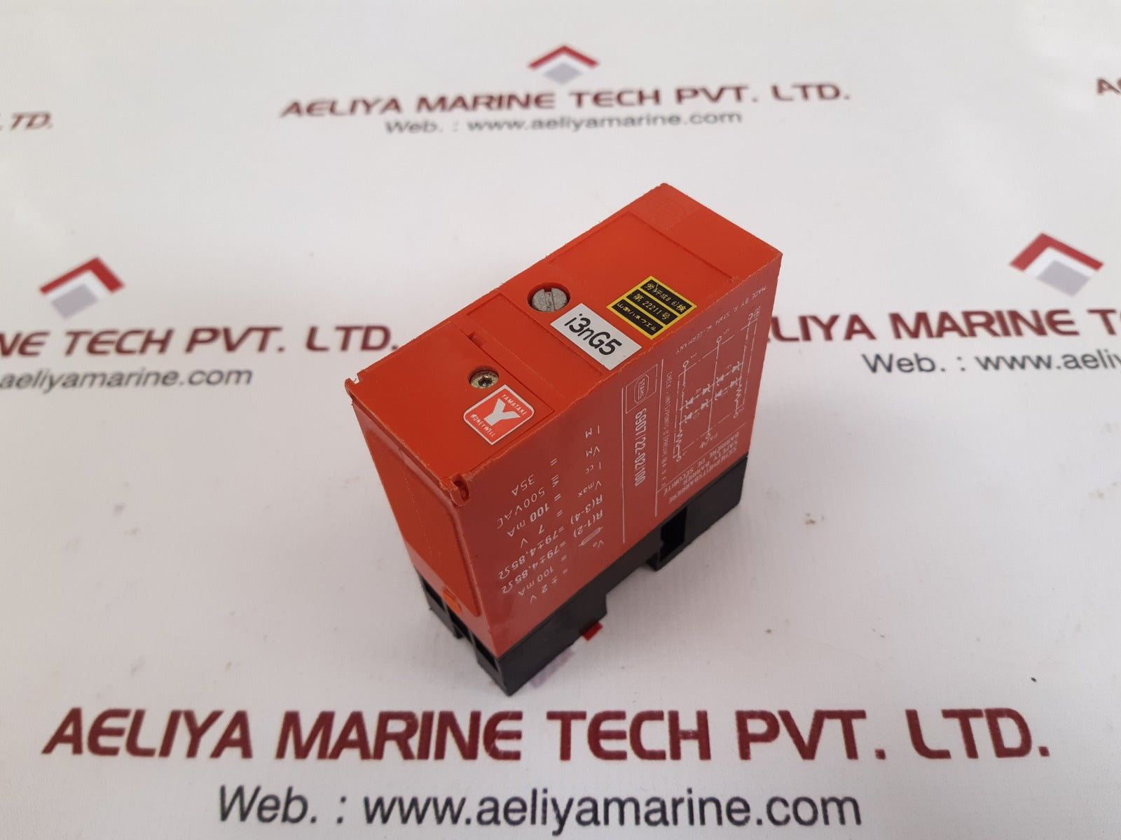 Stahl 8907/22-02/100 safety barrier i3ng5 - Image 5