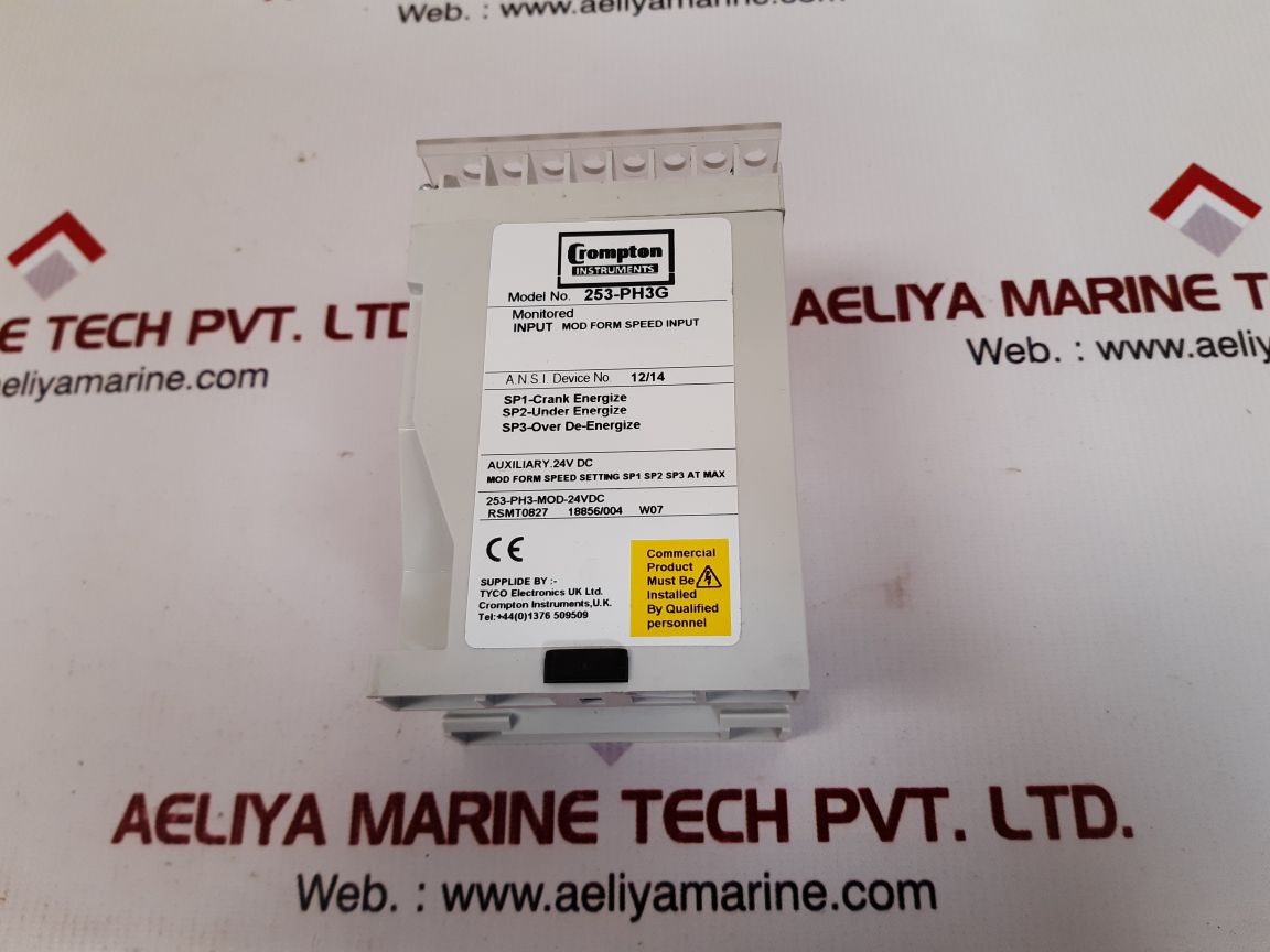 Crompton 253-ph3g monitored - Image 3