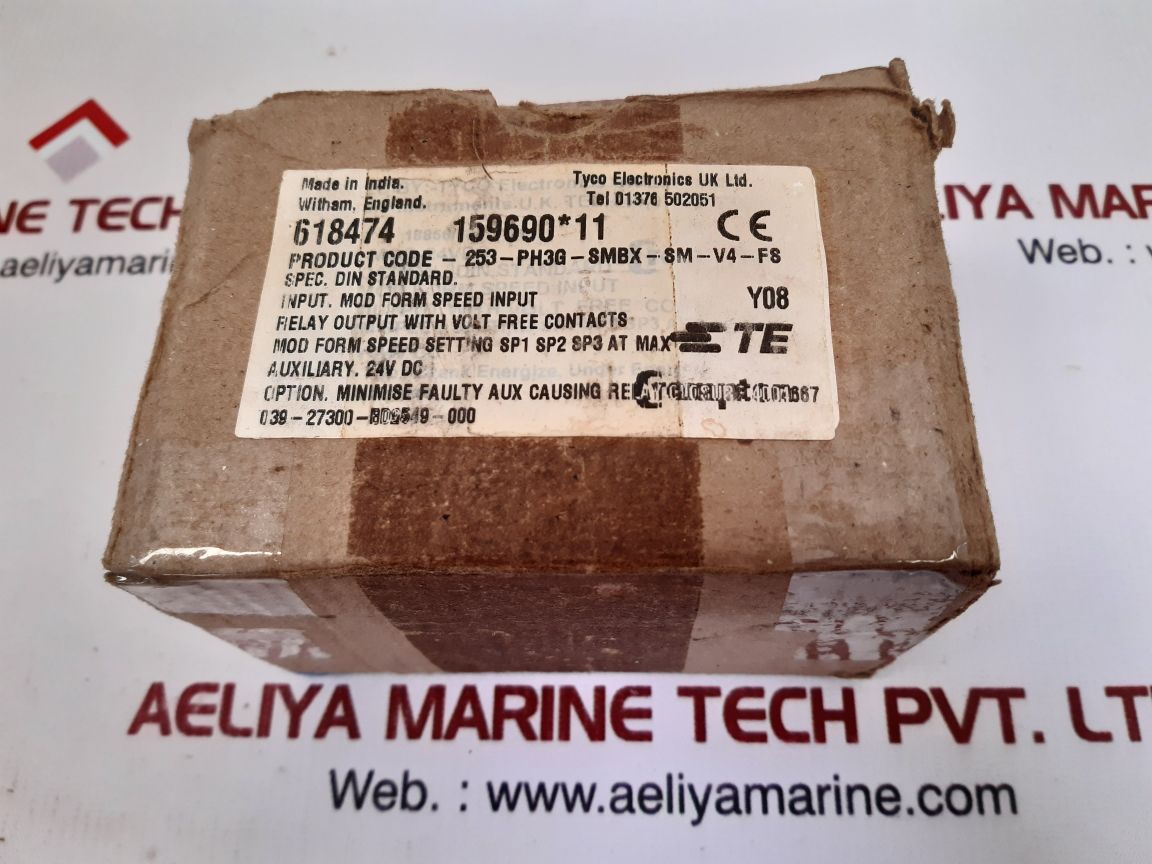 Crompton 253-ph3g monitored - Image 6