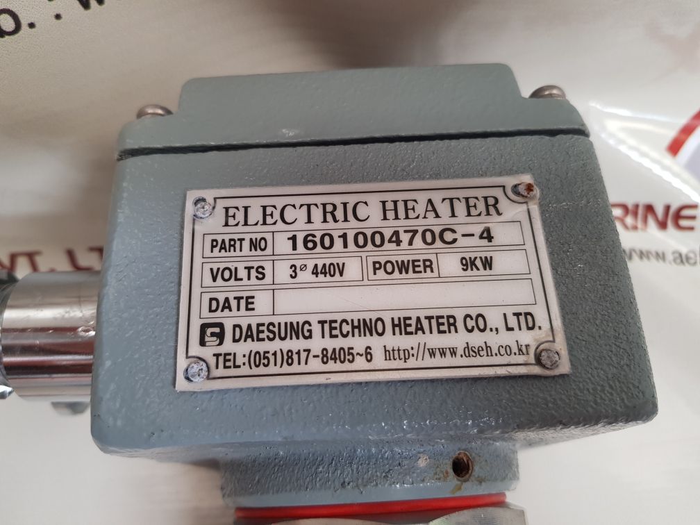 Daesung Techno Heater 160100470C-4 - Image 2