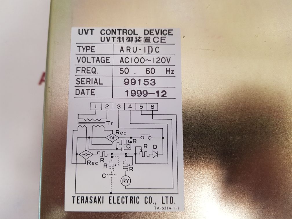 Terasaki Aru-idc Uvt Control Device Ecbr.0103.028 Ac100-120V 50-60Hz - Image 7