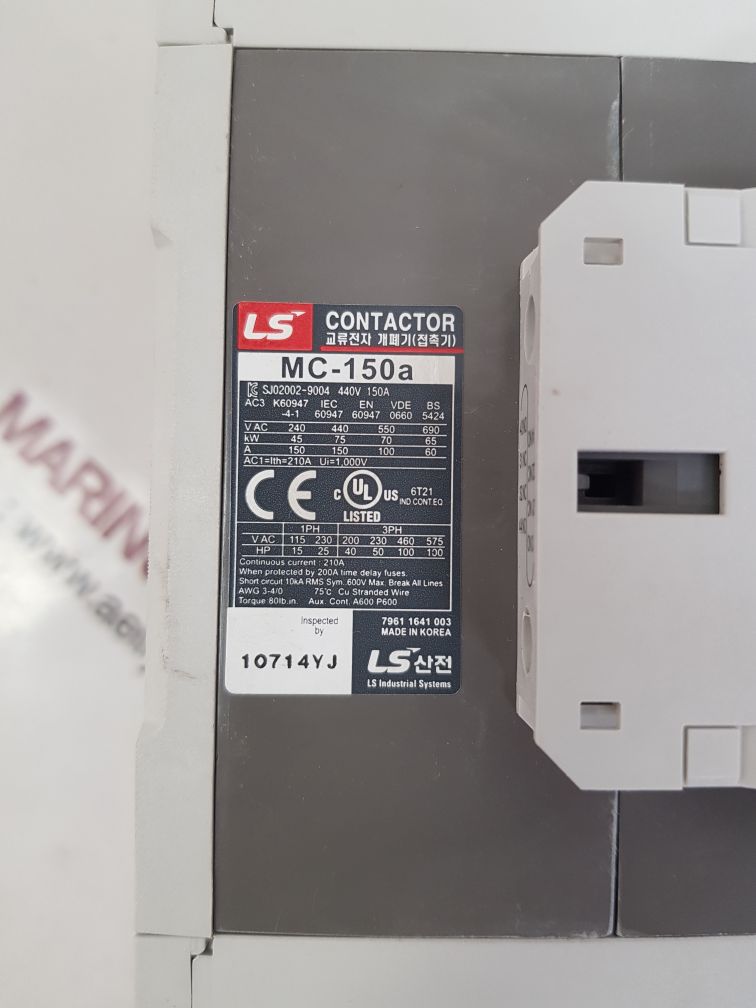 Metasol mc-150a 2a2b magnetic contactor - Image 9