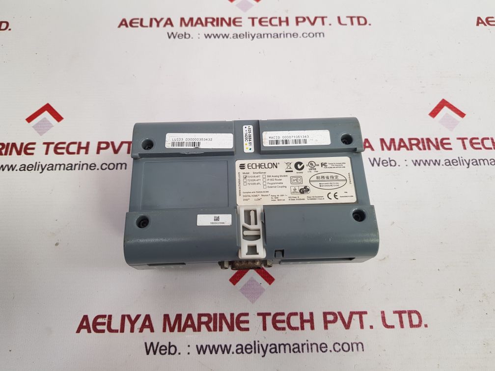 Echelon 72101R-4Ft I.Lon Smartserver - Image 2