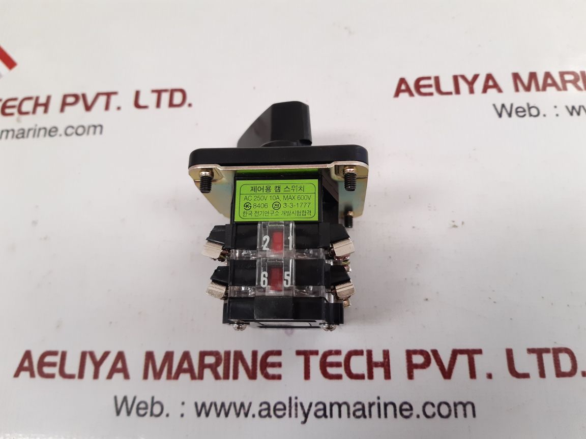 Yongsung C2201 Cam Switch 10A 250Vac - Image 3