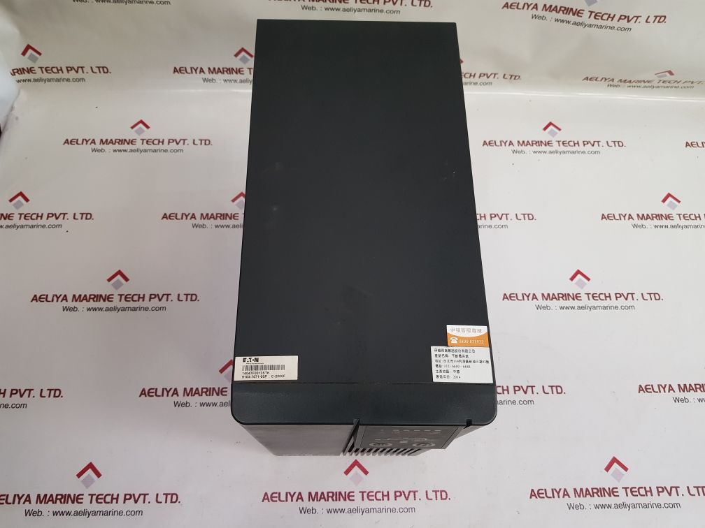 Eaton c-2000f power system 9103-7071 - Image 4