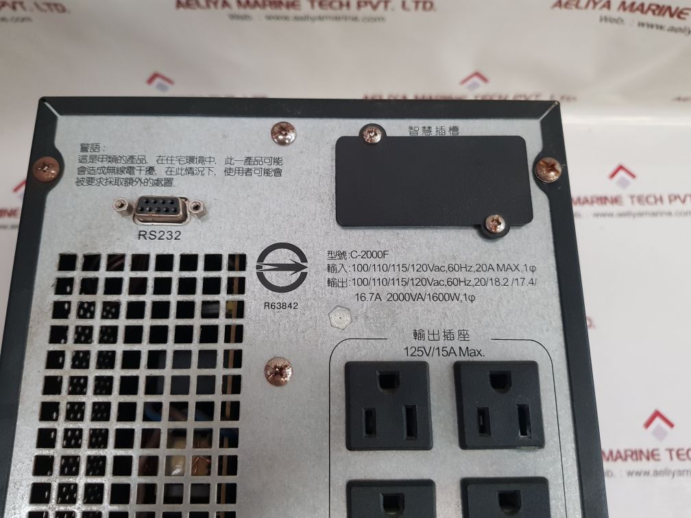 Eaton c-2000f power system 9103-7071 - Image 6