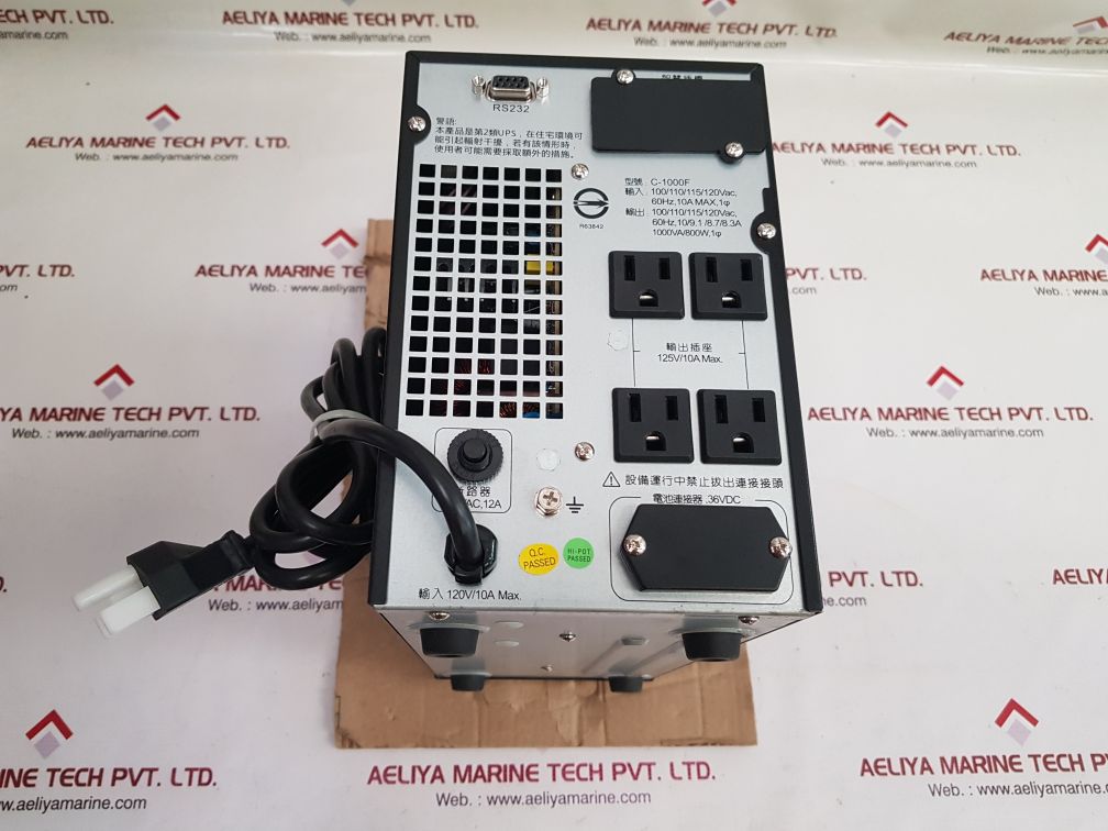 Eaton C-1000F Power System 9103-50115-00P - Image 8