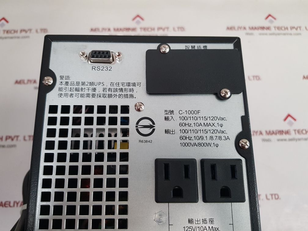 Eaton C-1000F Power System 9103-50115-00P - Image 9