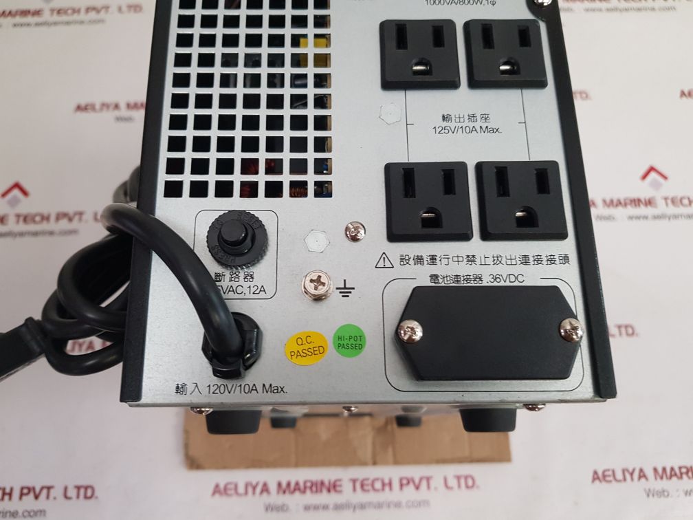 Eaton C-1000F Power System 9103-50115-00P - Image 10