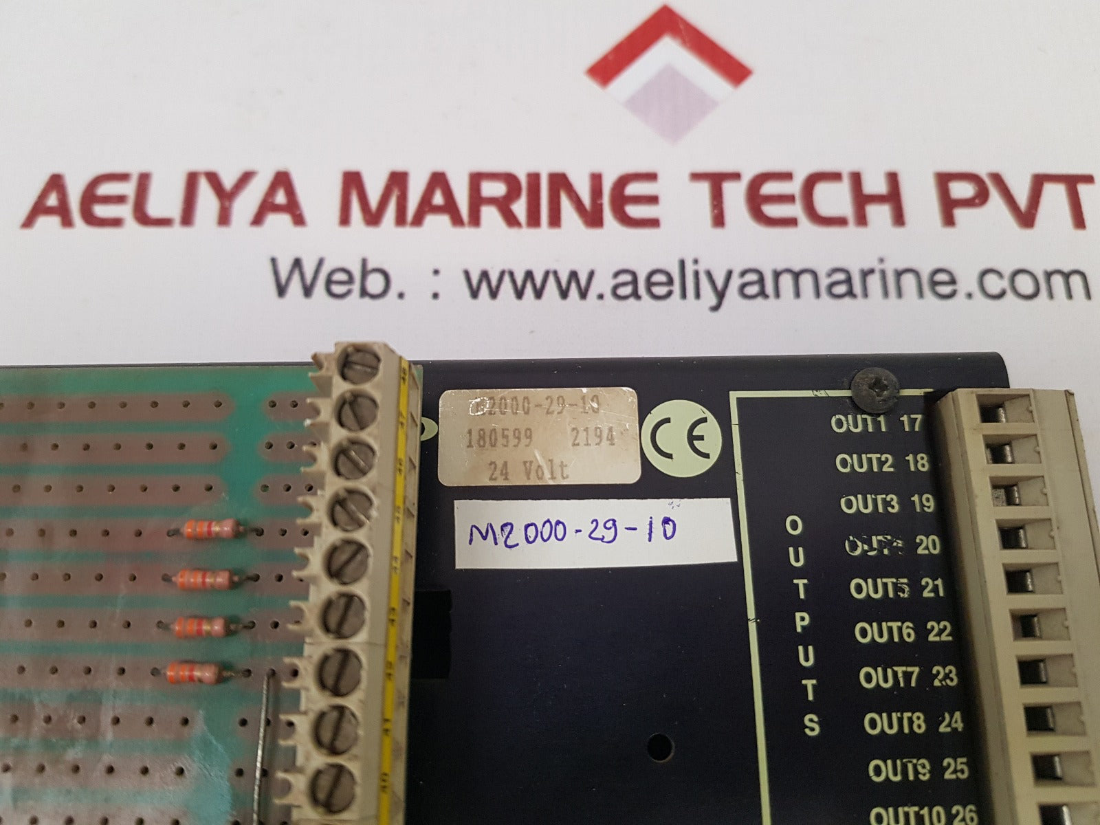 Selco M2000-29-10 Controller - Image 10