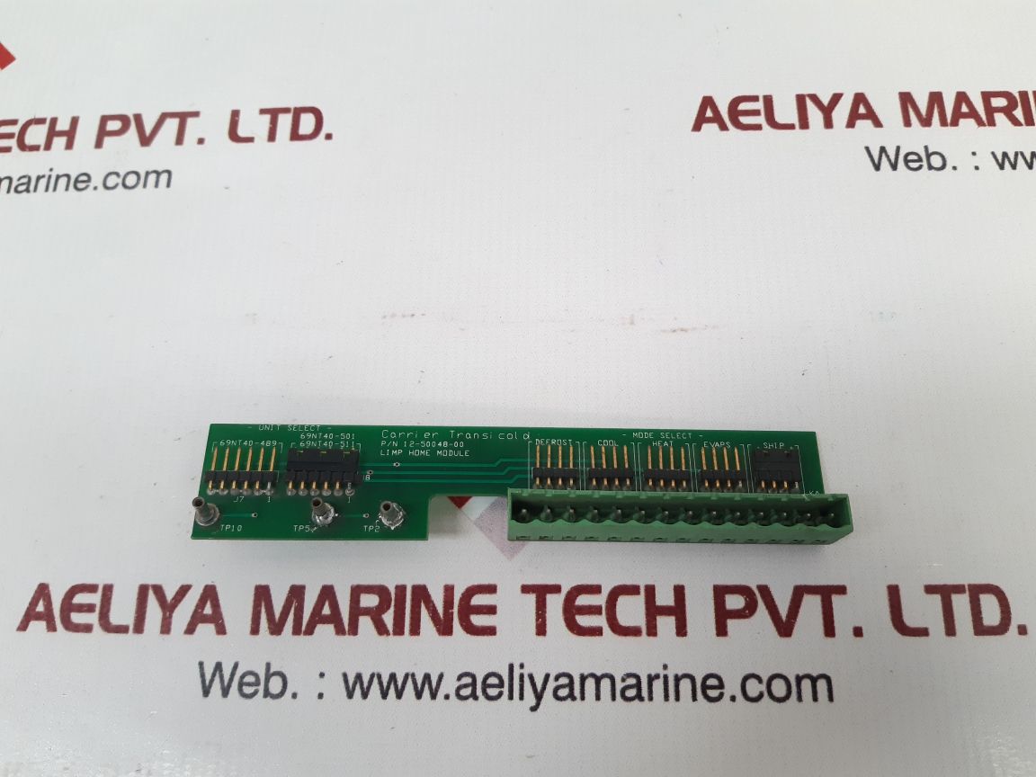 Carrier Transicold 12-50048-00 Limp Home Module