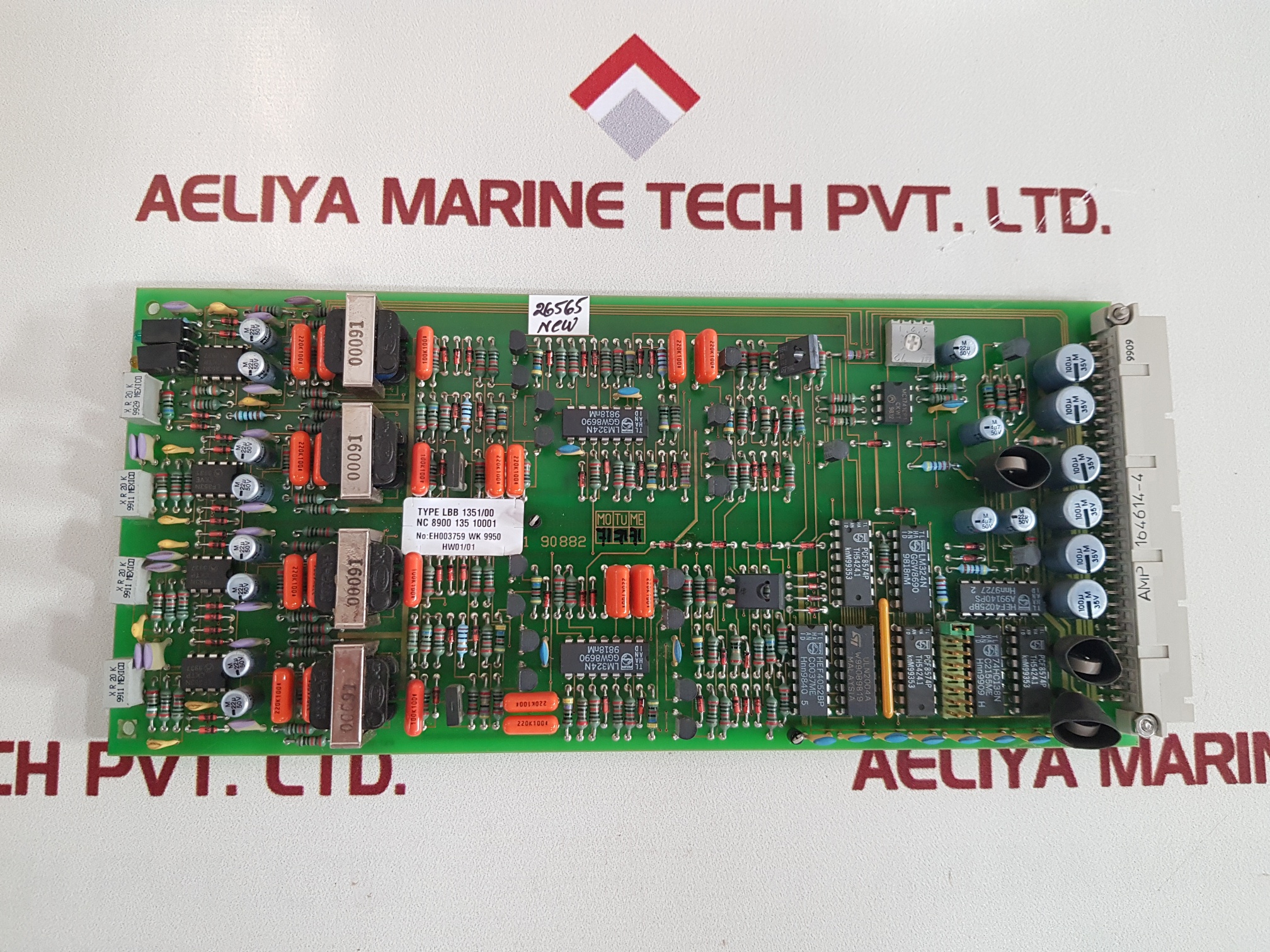 Philips lbb 1351/00 sm40 input card - Image 7