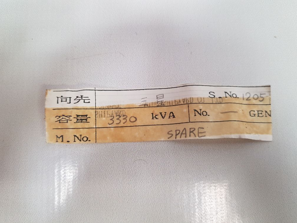 Taiyo electric ea-0611 pcb card - Image 7