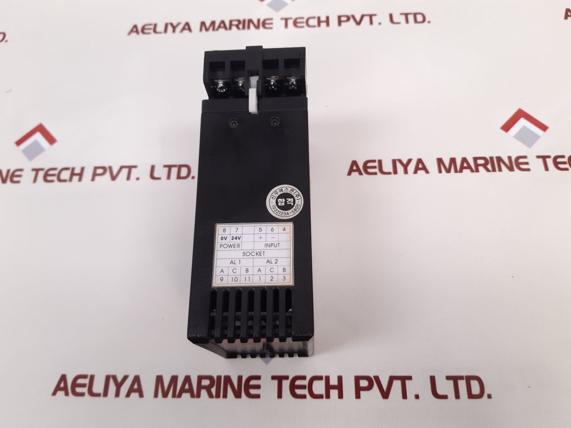 Sinwoo S-con A.S-2A2-y Convertor - Image 4