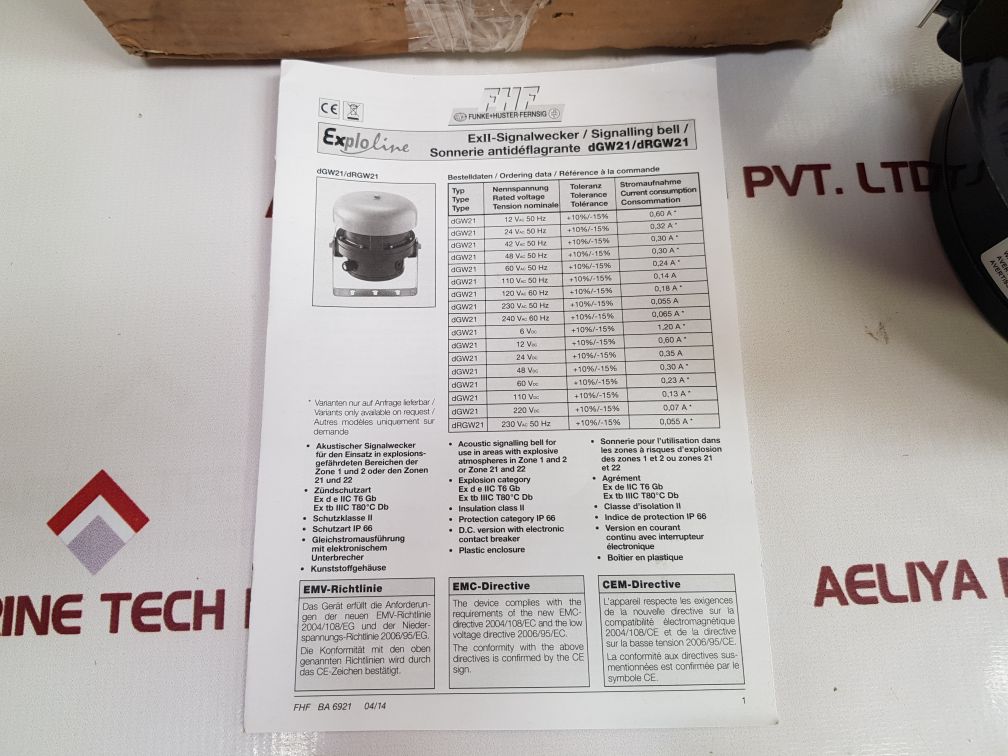 Funke+ Huster Fernsig Dgw21 Signalling Bell - Image 14