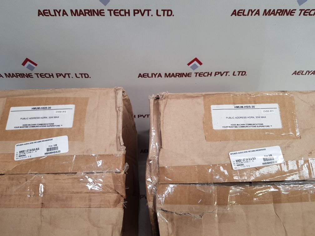 Hose-mccann hmum-hsis-30 horn - Image 10