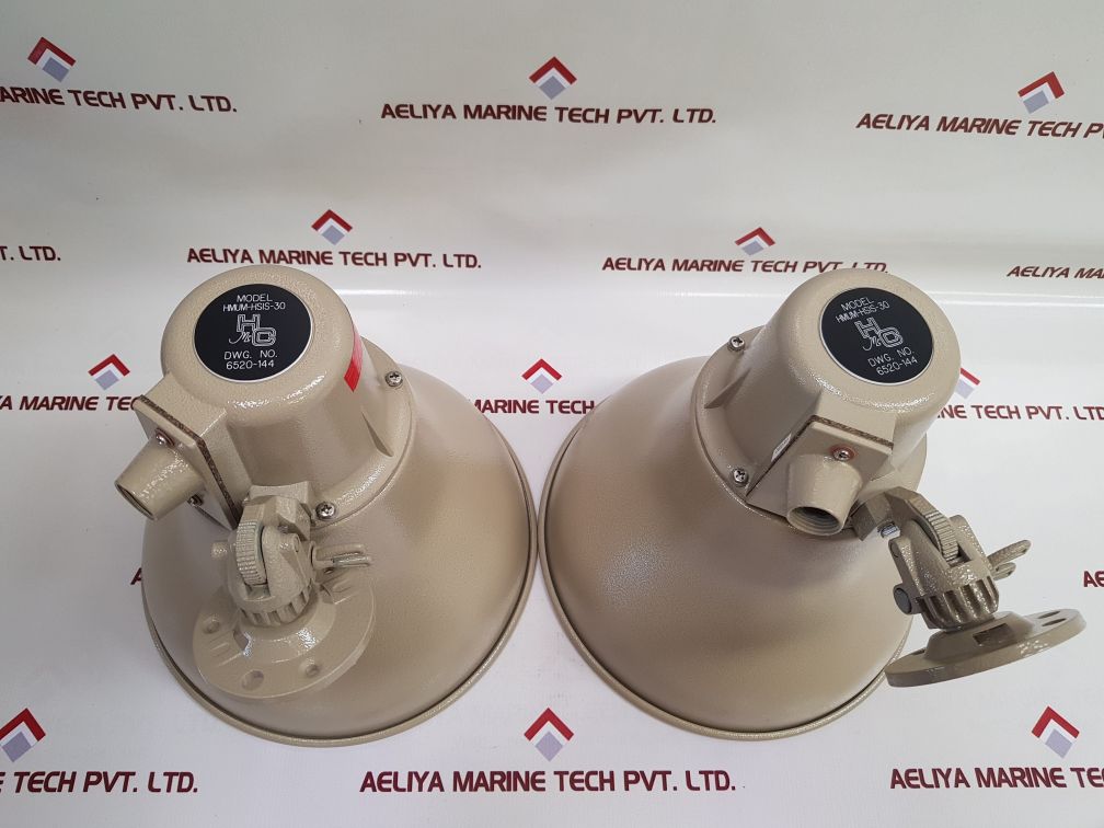 Hose-mccann hmum-hsis-30 horn - Image 3