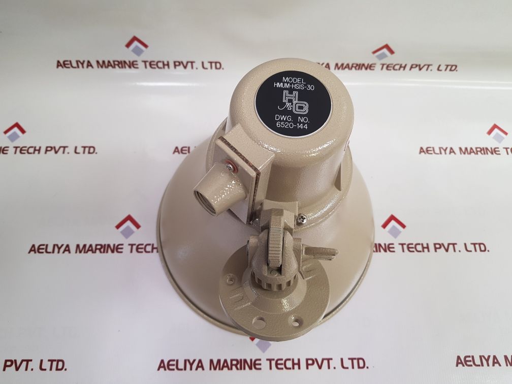 Hose-mccann hmum-hsis-30 horn - Image 6