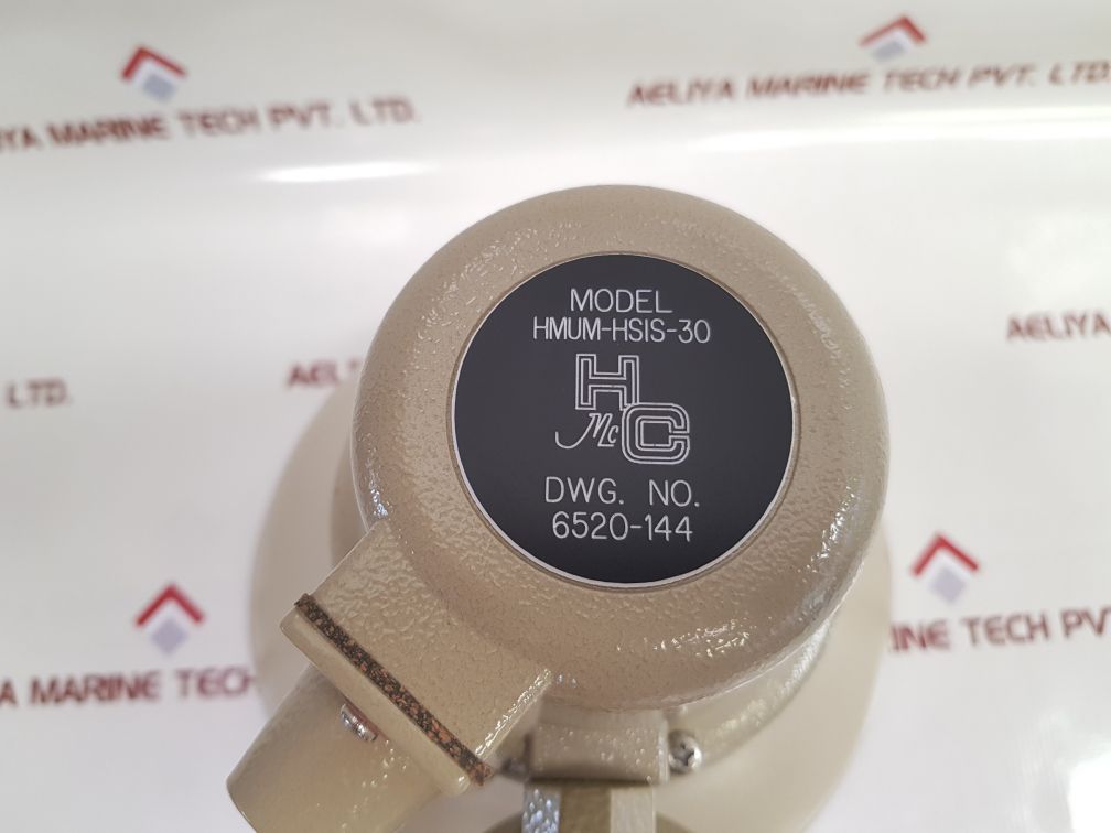 Hose-mccann hmum-hsis-30 horn - Image 7