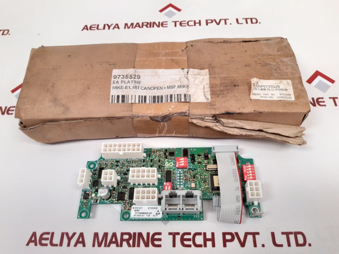 Meiko Mike-e1 9735529