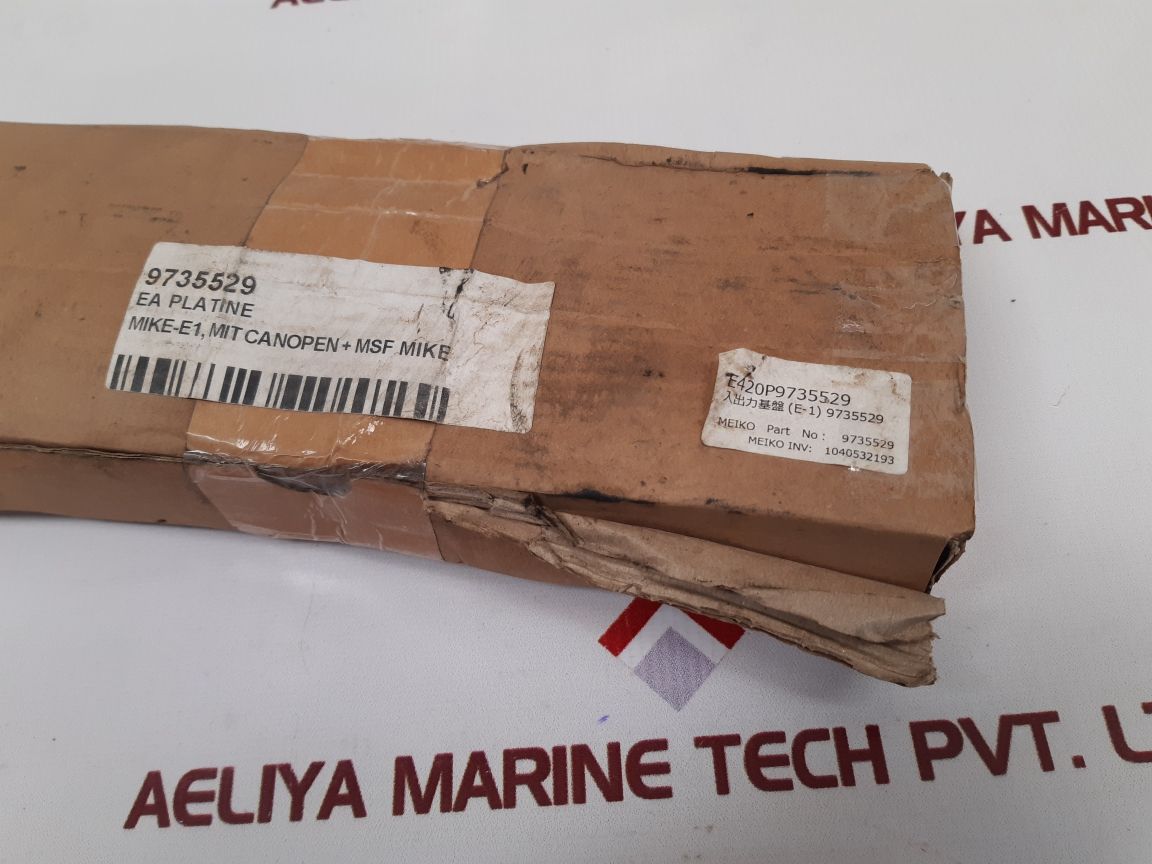 Meiko Mike-e1 9735529 - Image 7