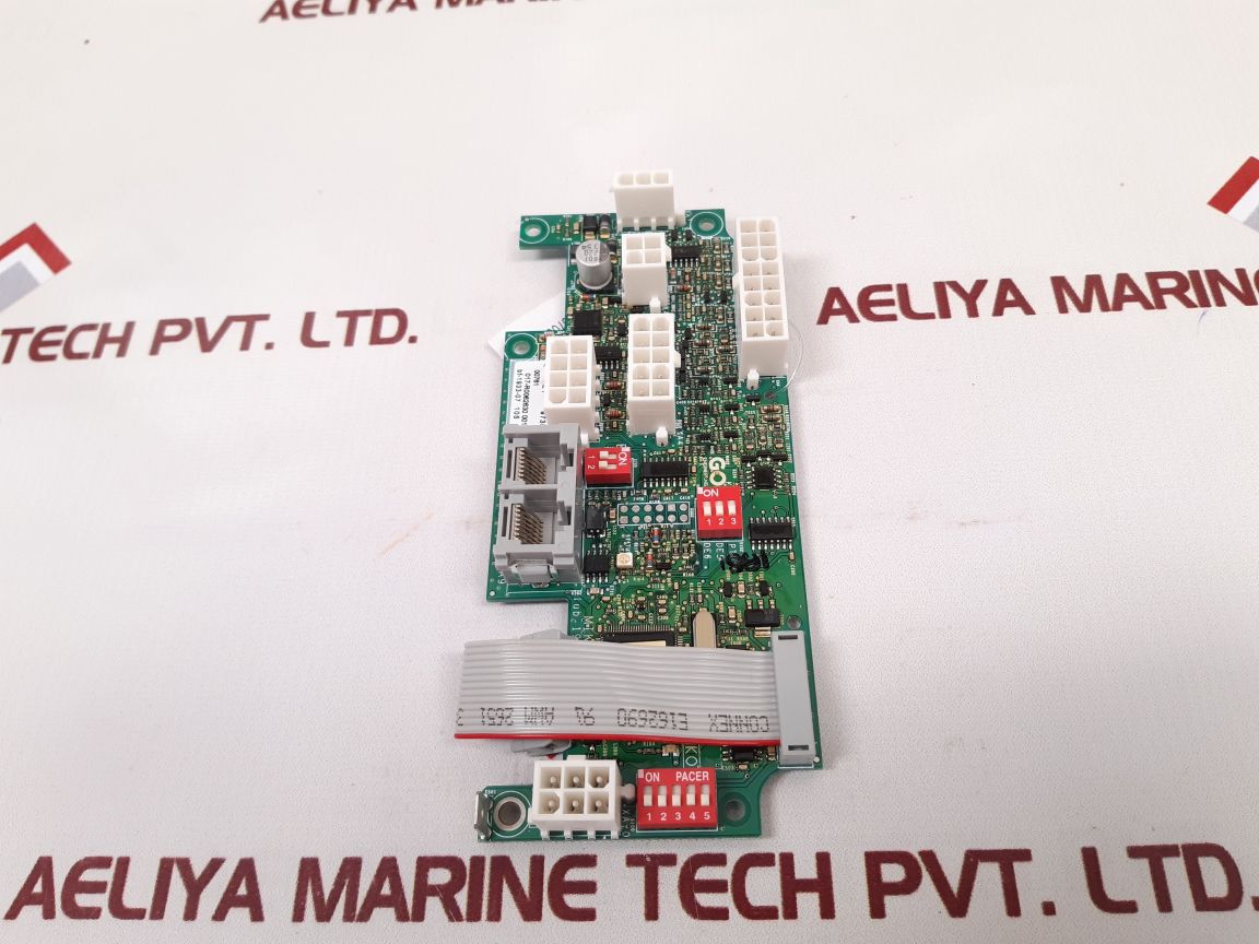 Meiko Mike-e1 9735529 - Image 2