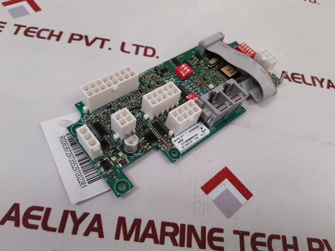 Meiko Mike-e1 9735529 - Image 3