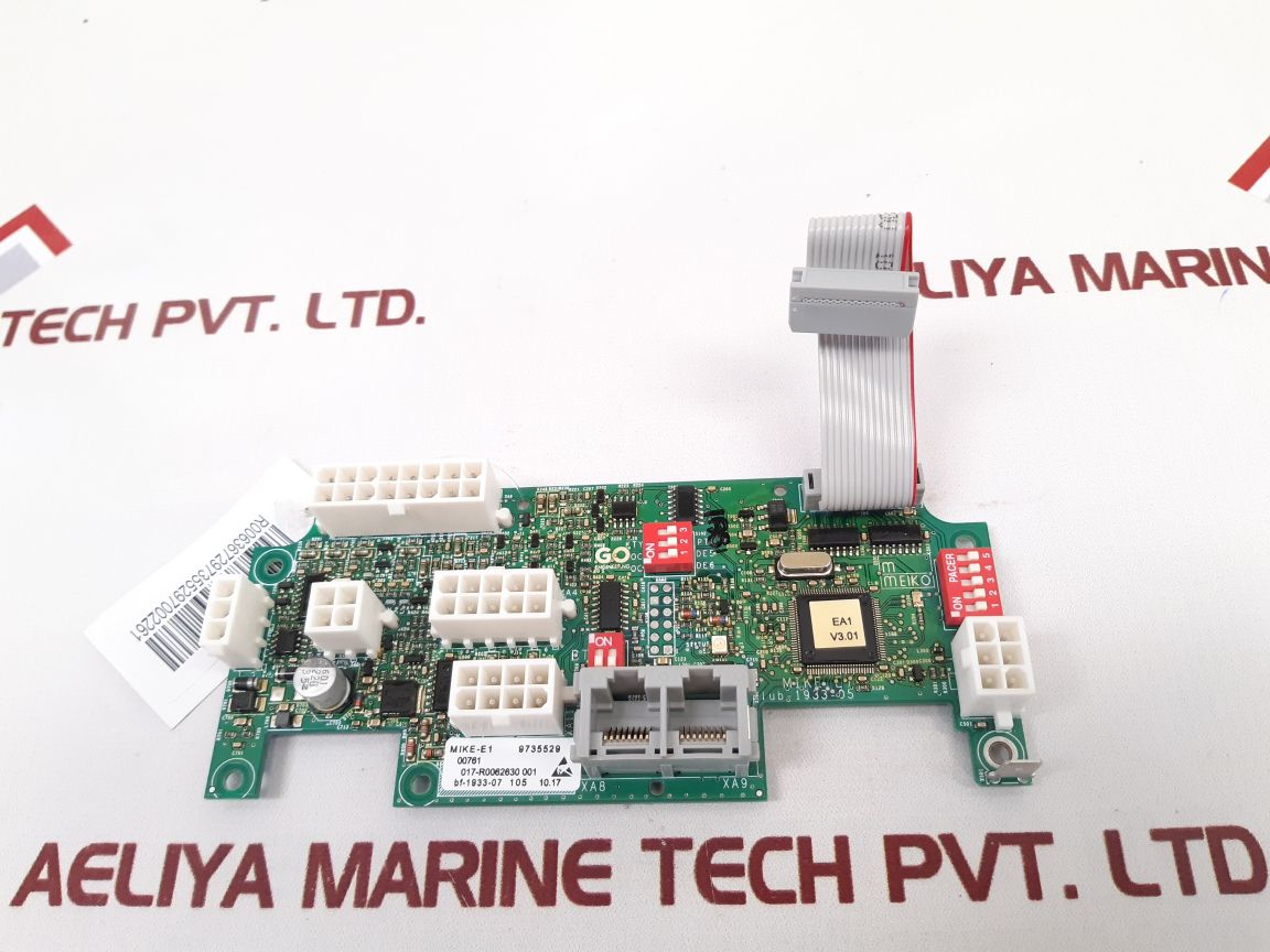 Meiko Mike-e1 9735529 - Image 4