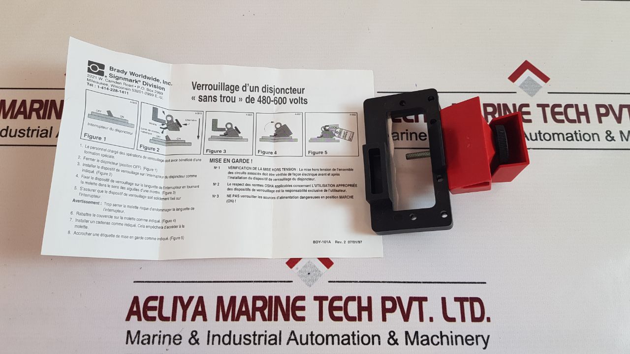 Brady 65329 Circuit Breaker Lockout Without Holes - Image 8