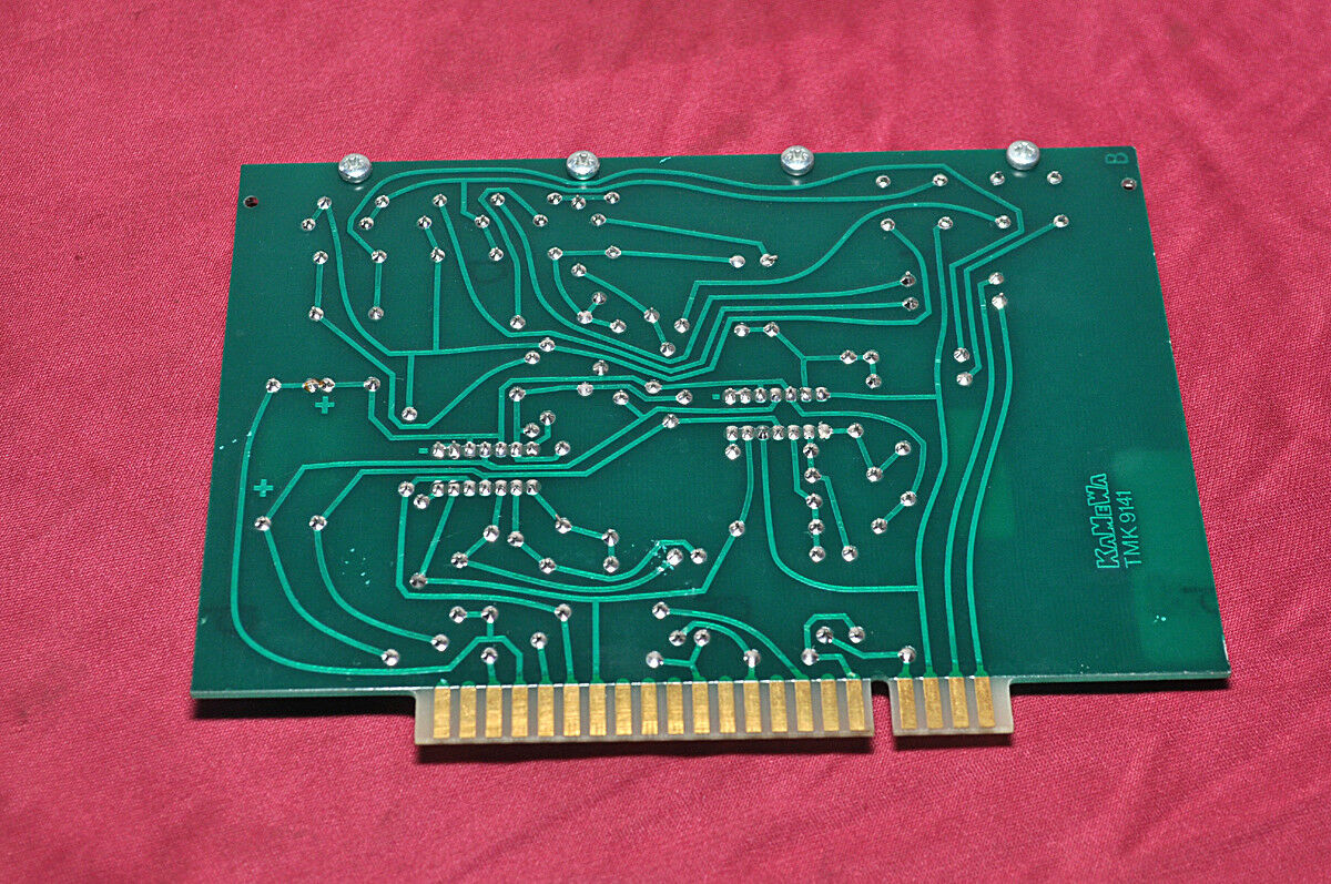 Kamewa Tmk9141 Printed Circuit Board - Image 5