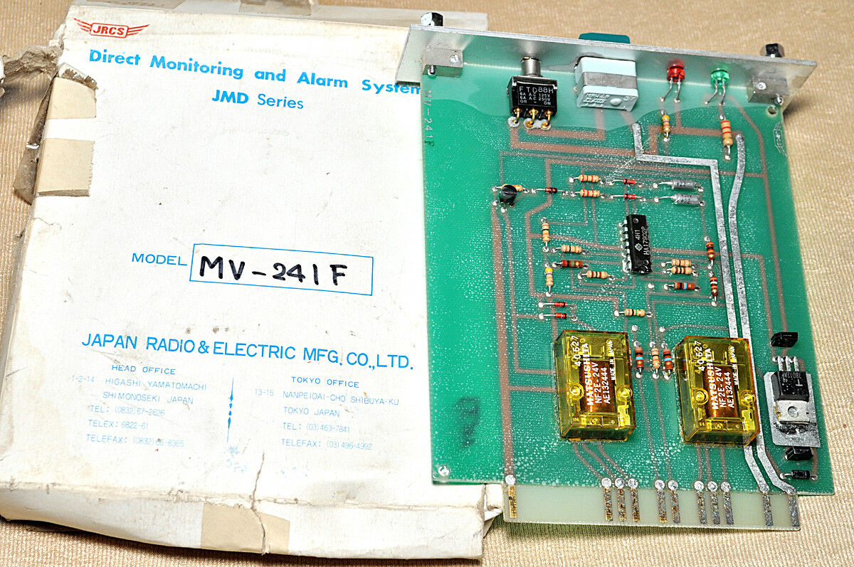 Jrcs Mv-241F Direct Monitoring And Alarm System - Image 2