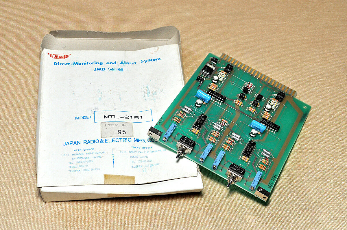 Jrcs Mtl-2151 Direct Monitoring And Alarm System - Image 3
