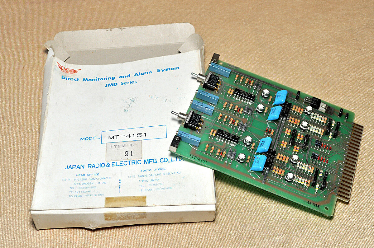 Jrcs Mt-4151 Direct Monitoring And Alarm System - Image 2