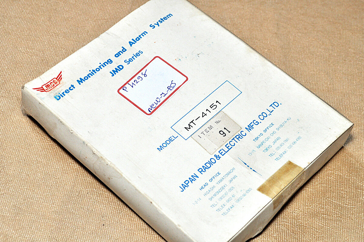 Jrcs Mt-4151 Direct Monitoring And Alarm System - Image 5