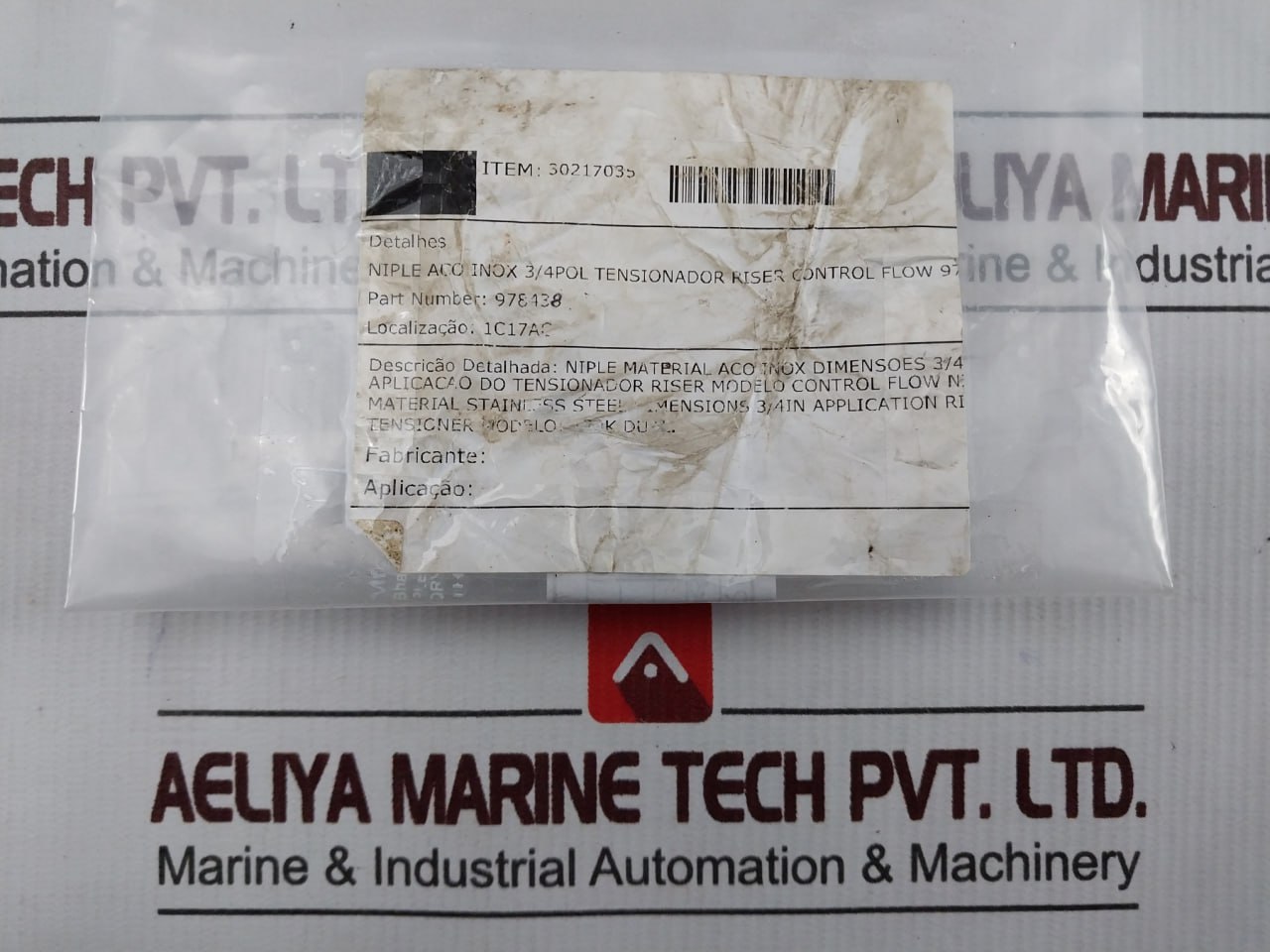 Control Flow 978438 Hex Nipple - Image 5