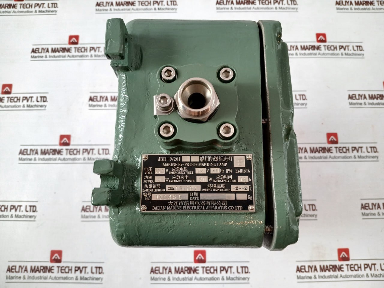 Dalian Marine Dbd-9/20j Marine Explosion-Proof Sign Light - Image 5