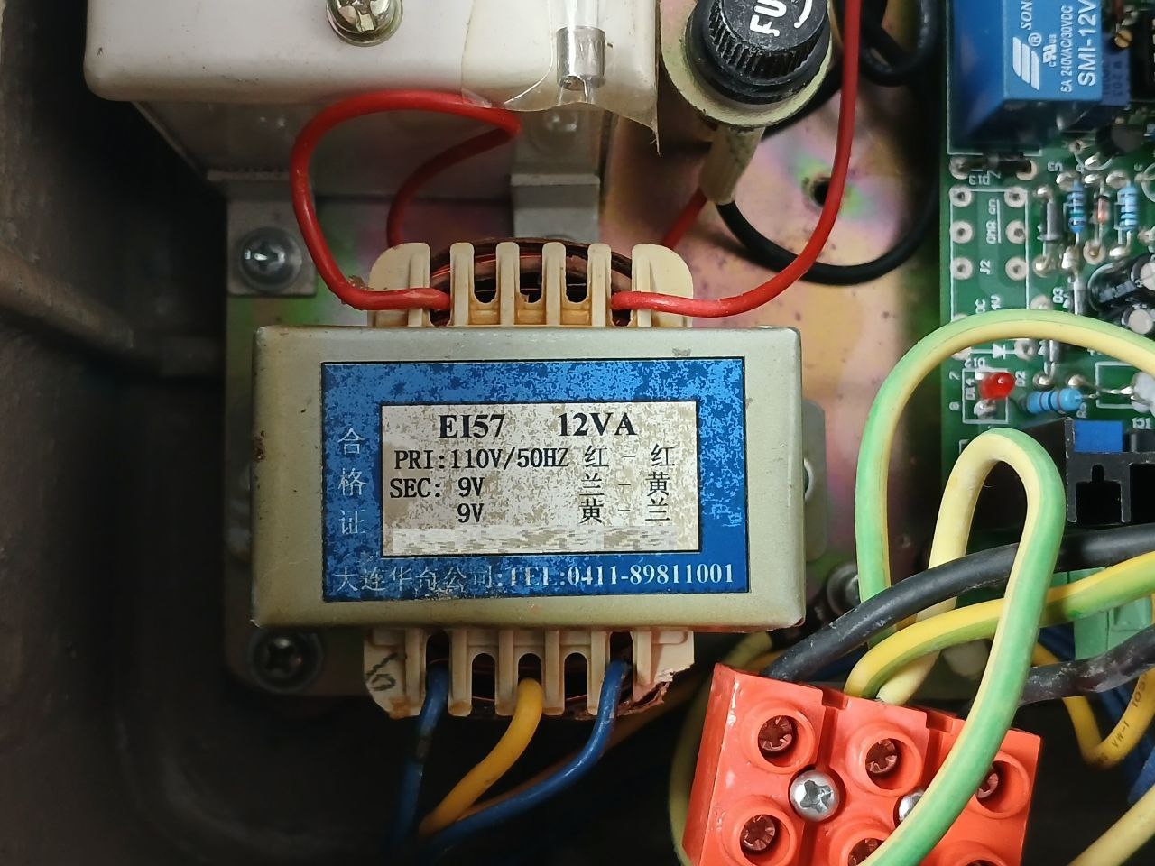 Dalian Marine Dbd-9/20j Marine Explosion-Proof Sign Light - Image 9