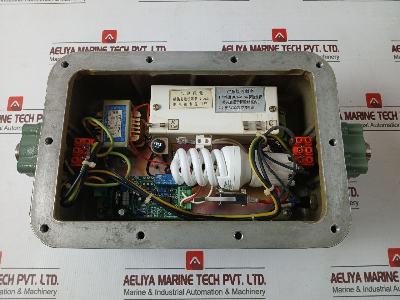 Dalian Marine Dbd-9/20j Marine Explosion-Proof Sign Light - Image 11