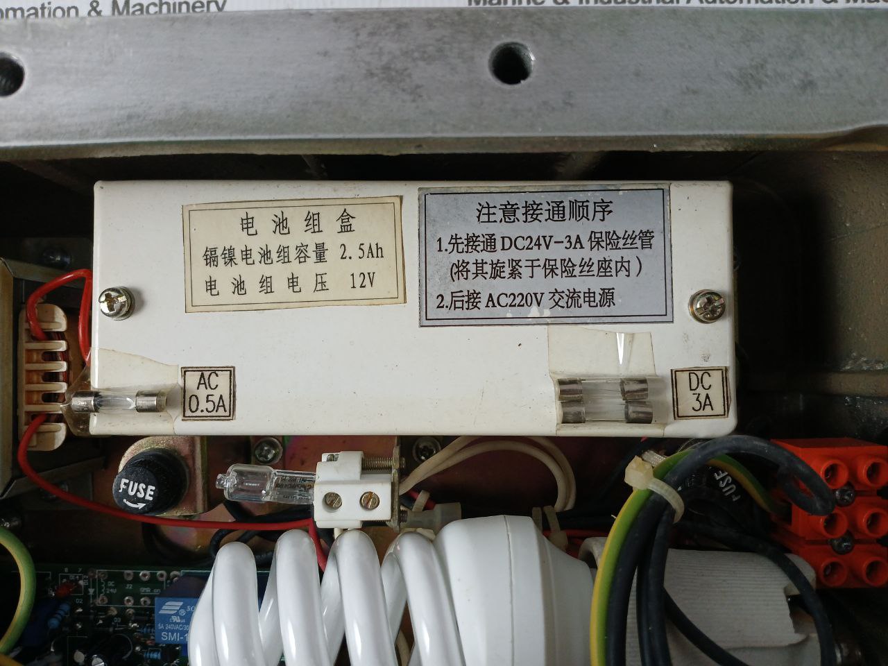 Dalian Marine Dbd-9/20j Marine Explosion-Proof Sign Light - Image 12