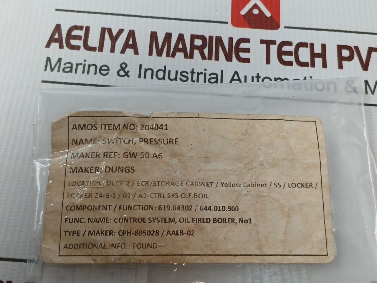 Dungs Gw 50 A6 Pressure Switch - Image 5